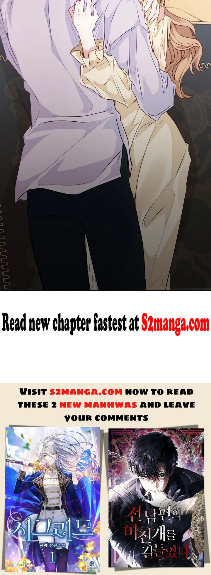 Stealing the Lady's Heart Chapter 46 - page 87