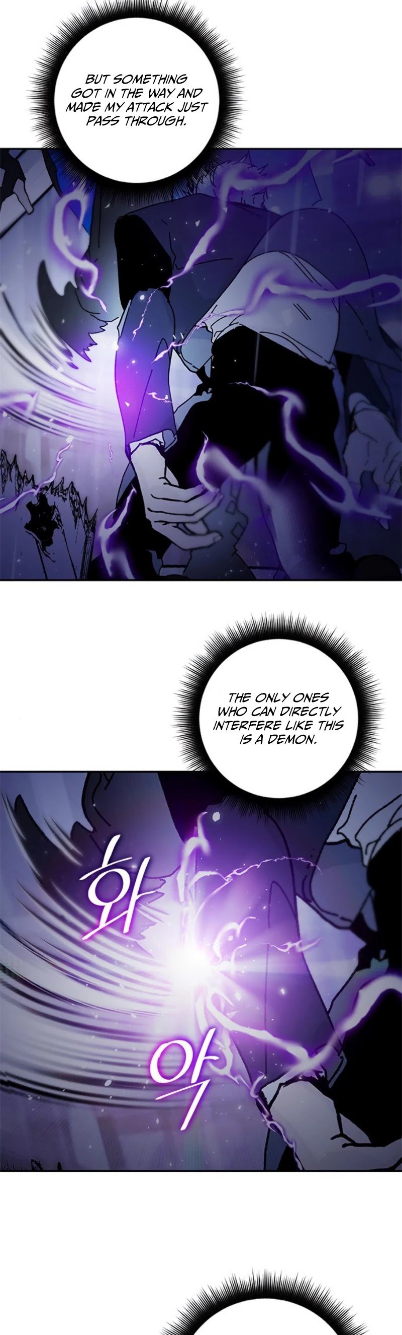 Return to Player chapter 51 - page 25