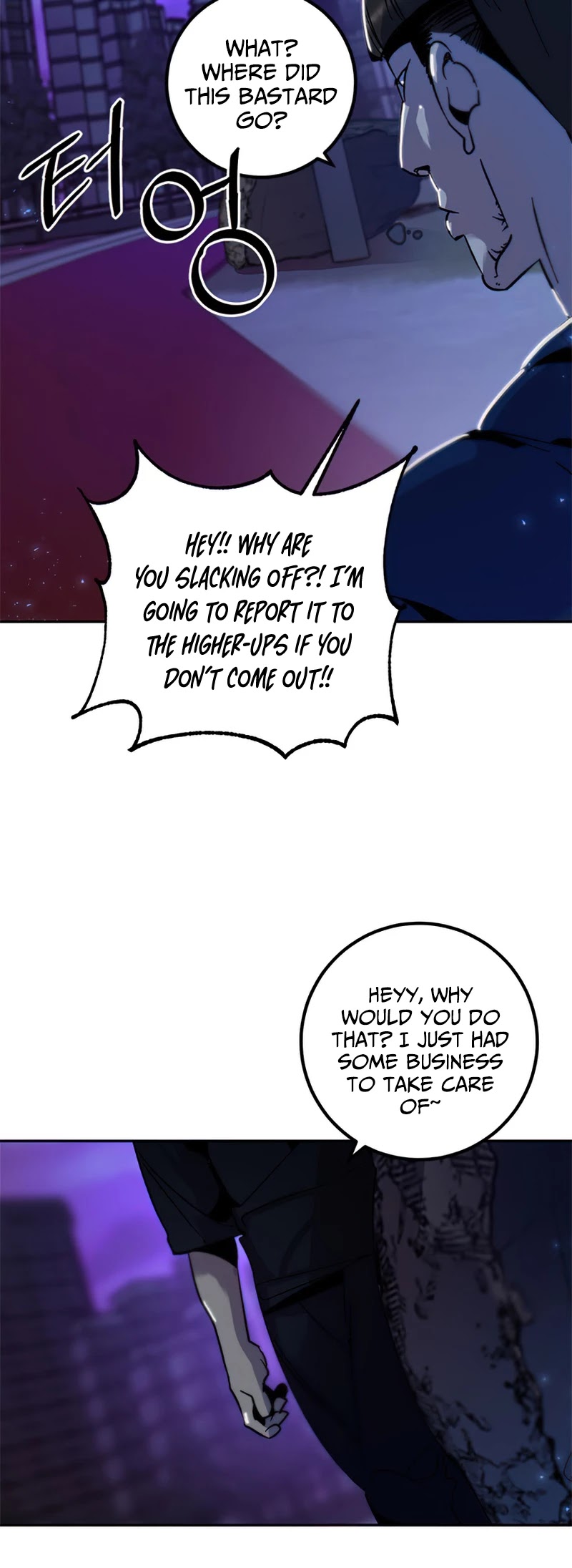 Return to Player chapter 14 - page 47