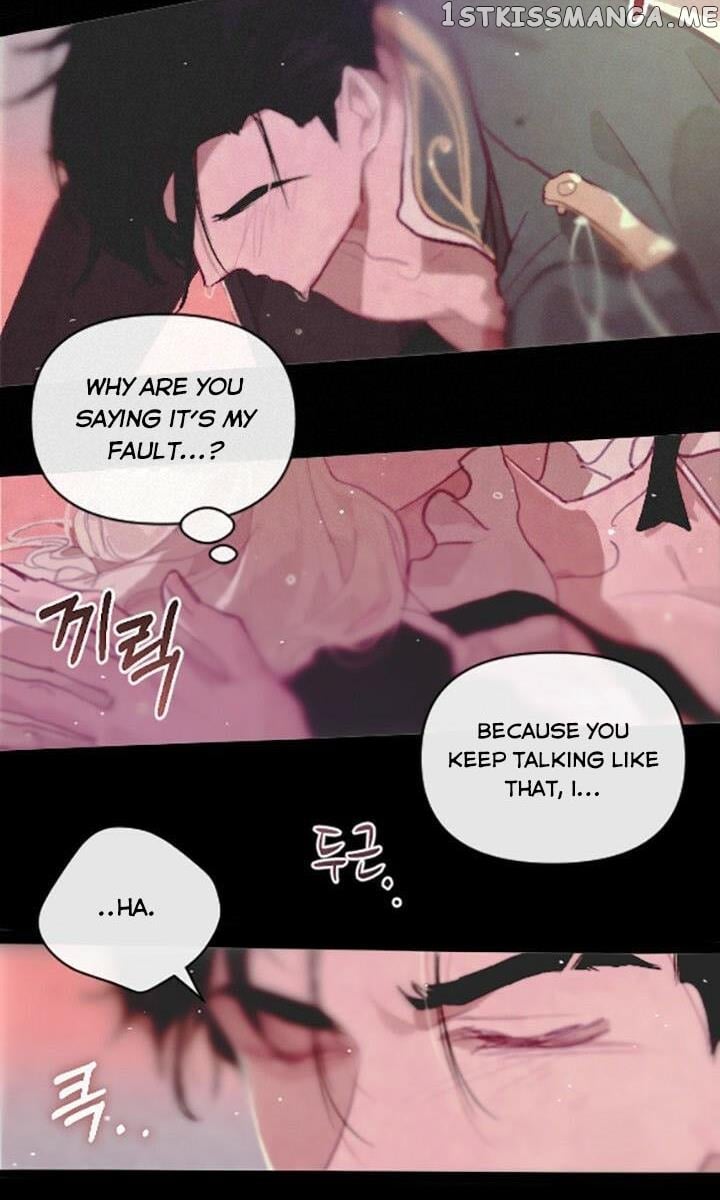 Stigma Effect chapter 1 - page 78