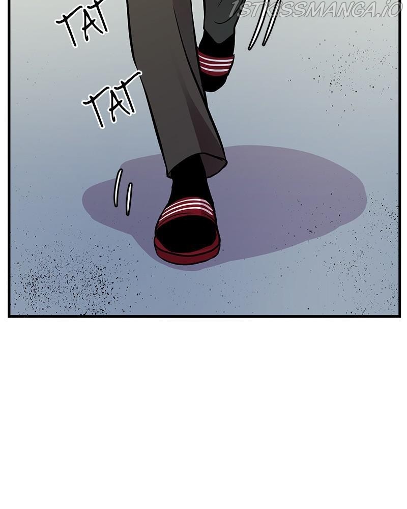 To Be Ordinary! chapter 15 - page 6