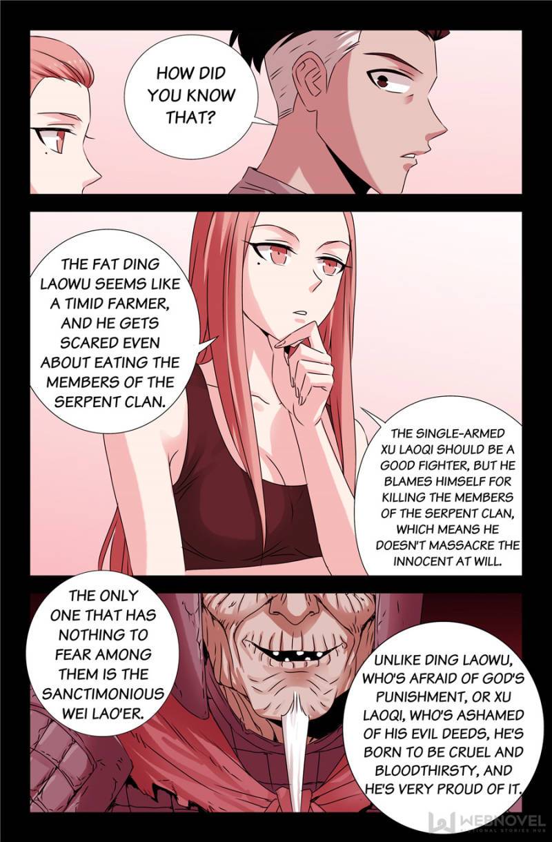 The Devil Ring chapter 143 - page 6