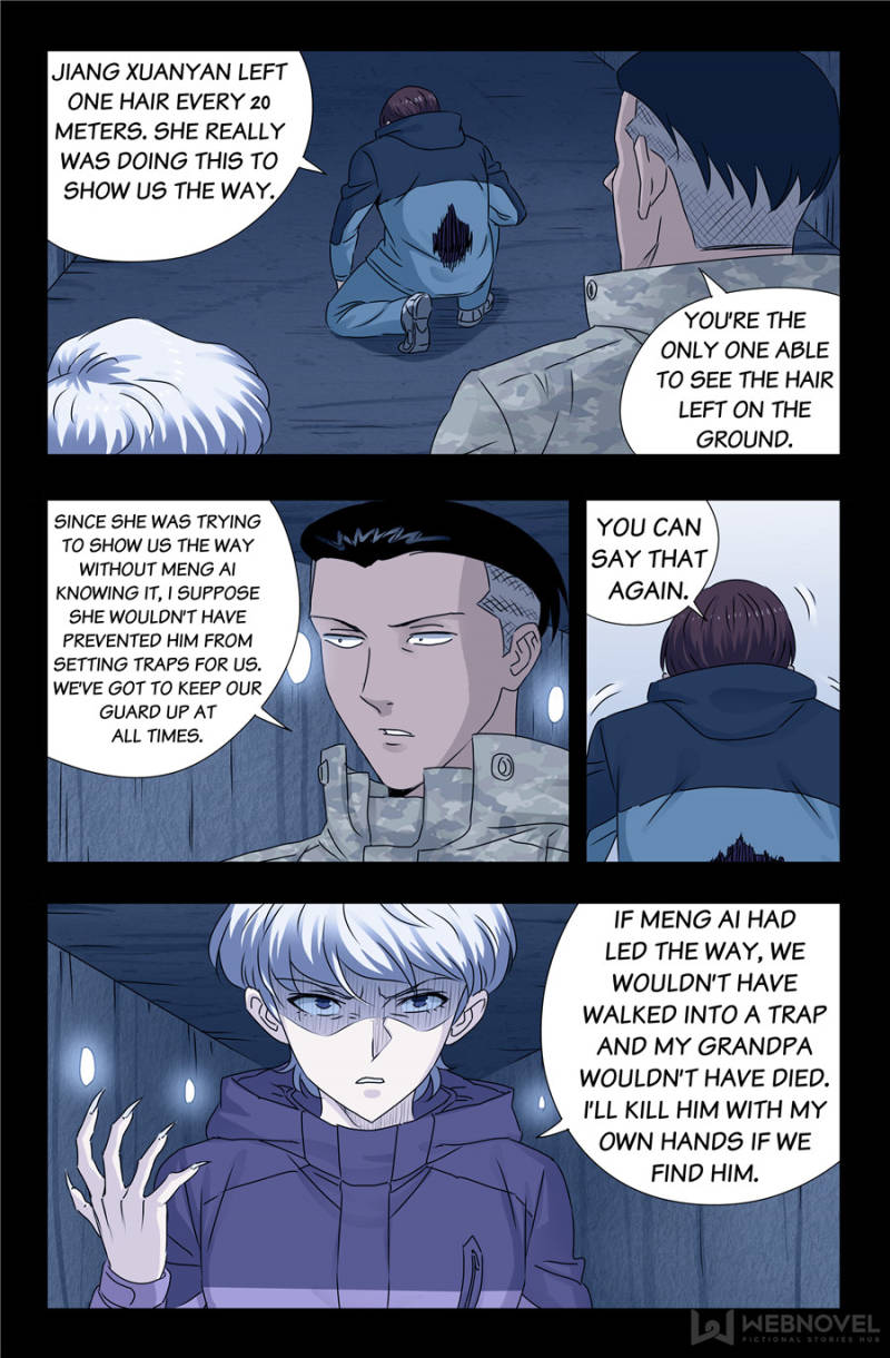 The Devil Ring chapter 138 - page 15