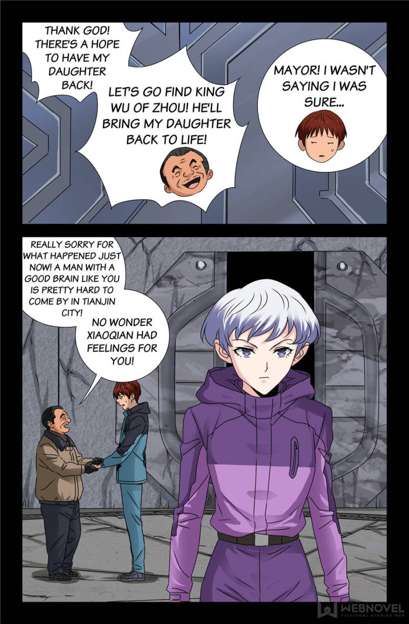 The Devil Ring chapter 134 - page 19