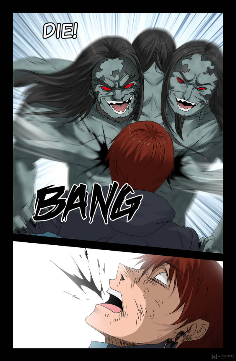 The Devil Ring chapter 125 - page 12