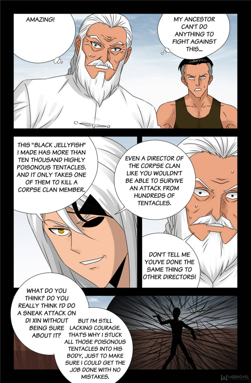 The Devil Ring chapter 121 - page 21