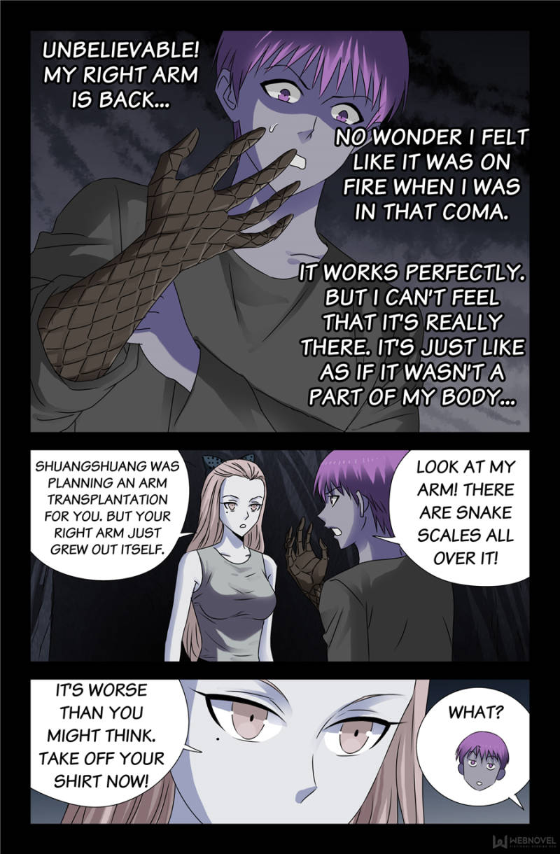 The Devil Ring chapter 118 - page 5