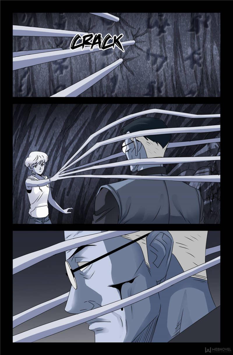 The Devil Ring chapter 117 - page 1