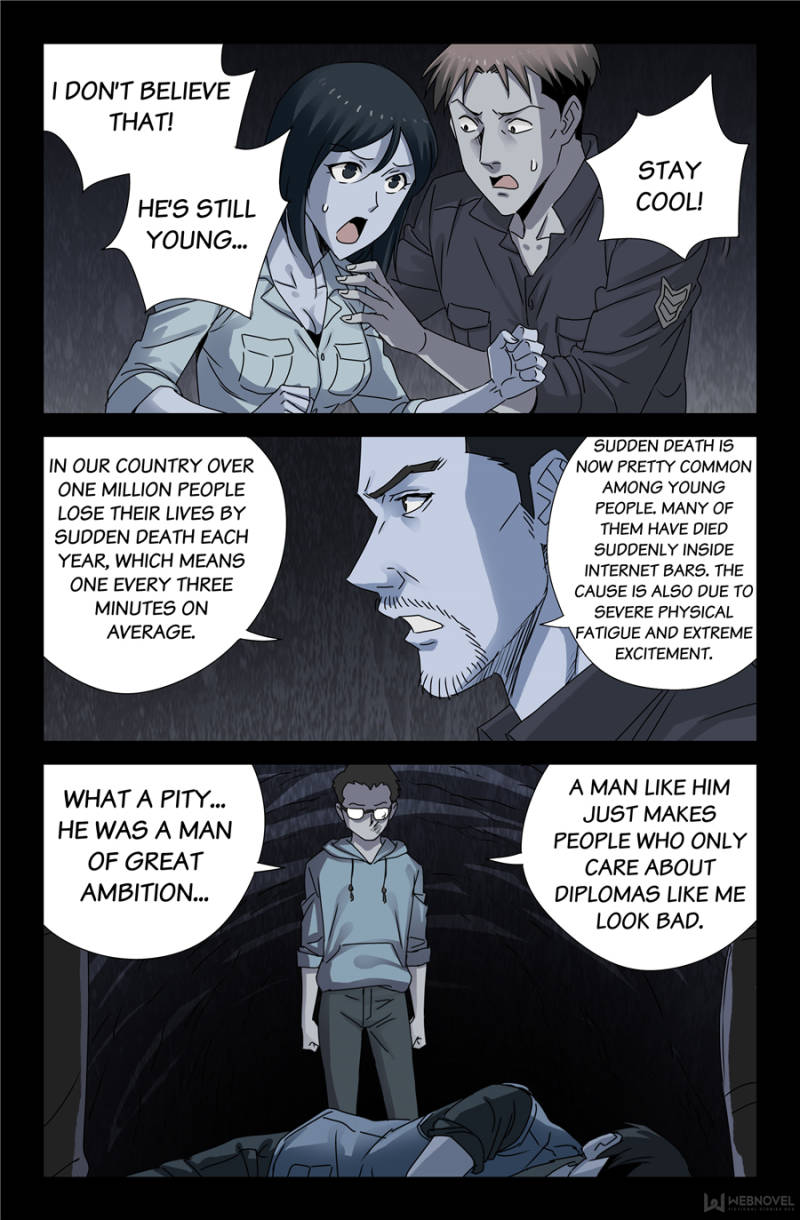 The Devil Ring chapter 117 - page 6