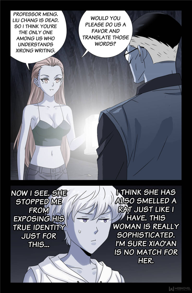 The Devil Ring chapter 117 - page 9