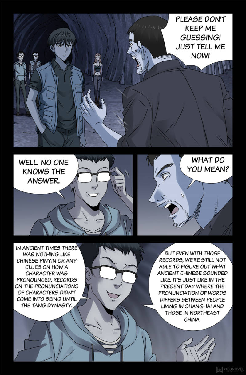 The Devil Ring chapter 116 - page 1