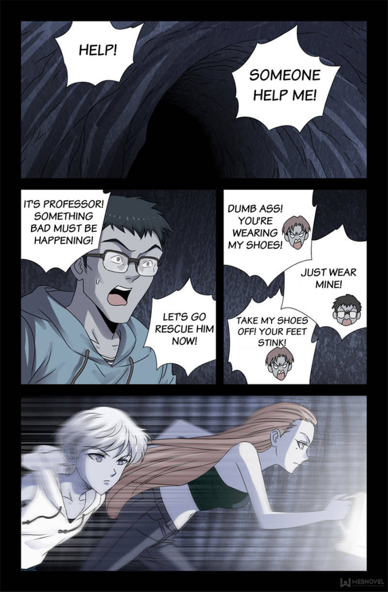 The Devil Ring chapter 116 - page 17