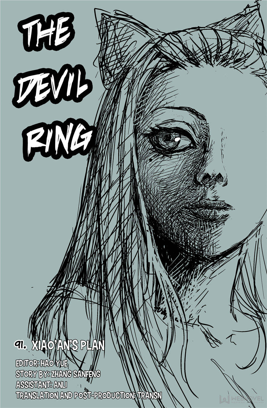 The Devil Ring chapter 86 - page 14