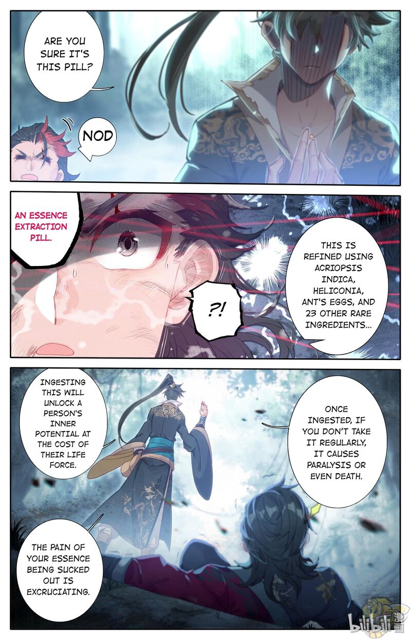 I Will Become An Immortal Chapter 8 - page 20