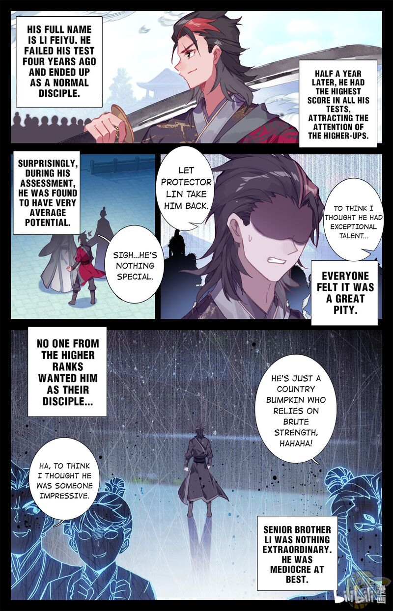 I Will Become An Immortal Chapter 8 - page 5