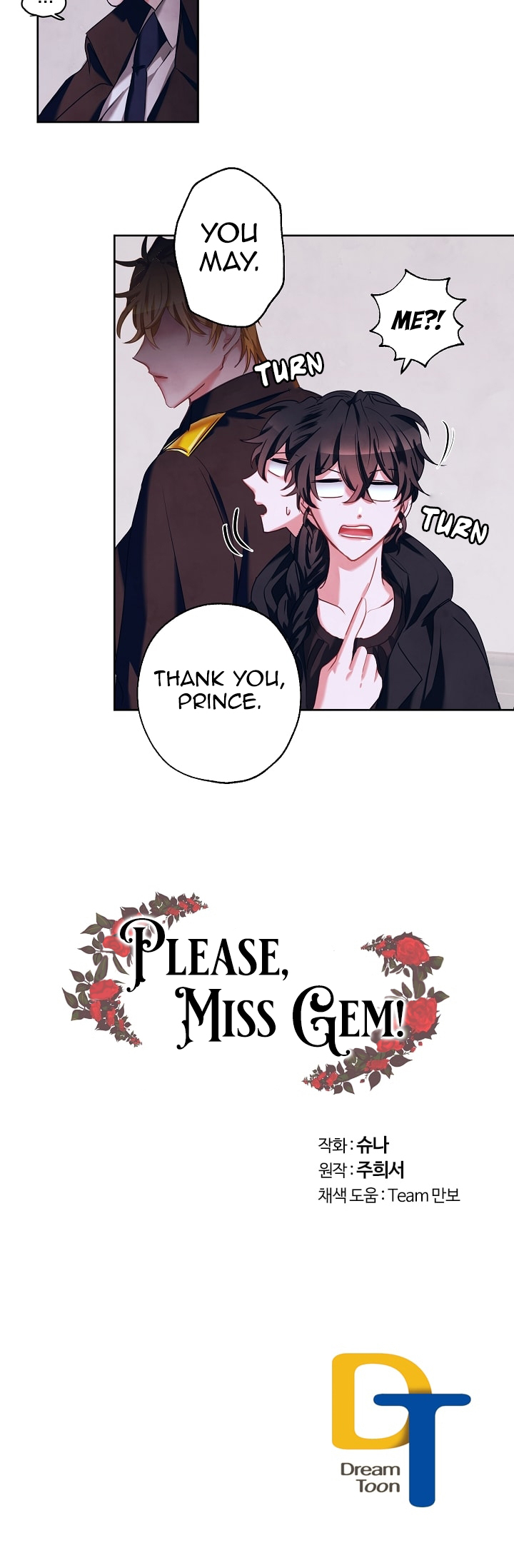 Please, Ms. Gem! Chapter 14 - page 13