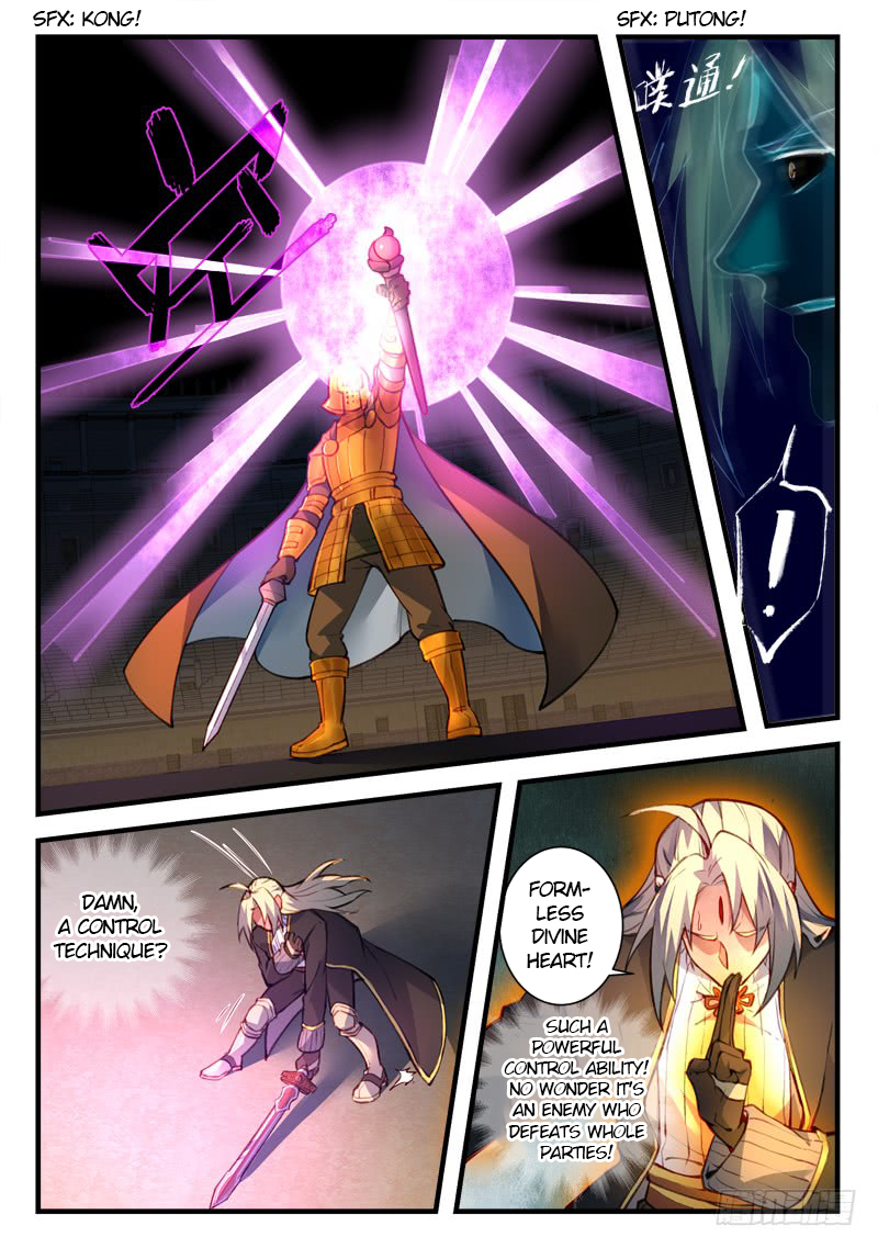 Spirit Blade Mountain Chapter 448 - page 7