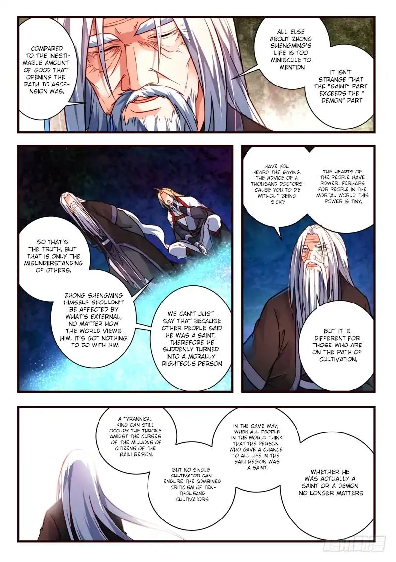 Spirit Blade Mountain Chapter 391 - page 7