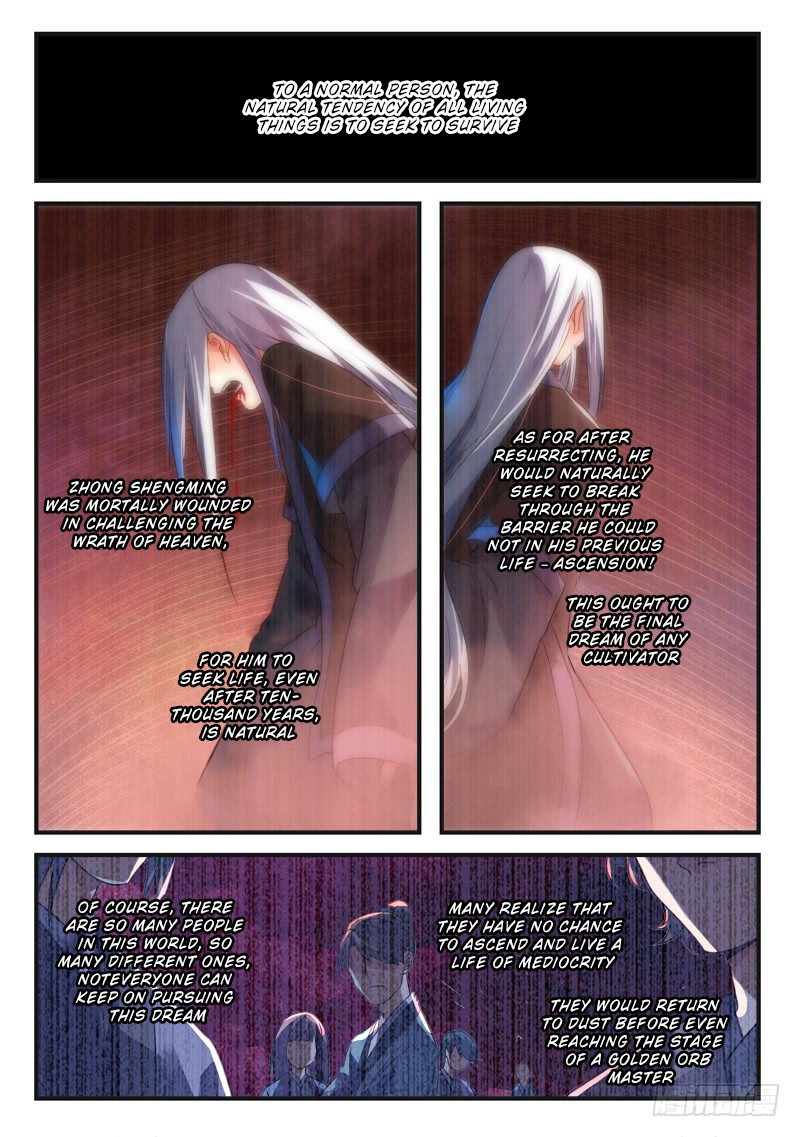 Spirit Blade Mountain Chapter 380 - page 3