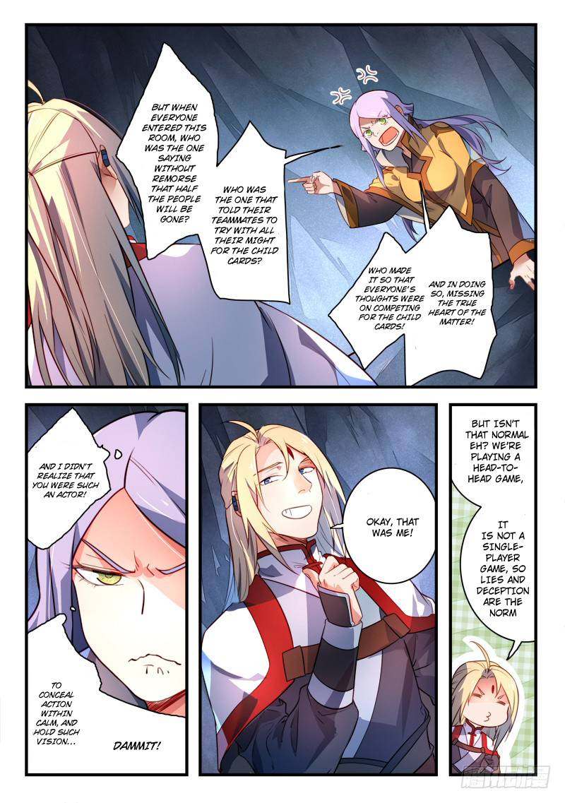 Spirit Blade Mountain Chapter 328 - page 12