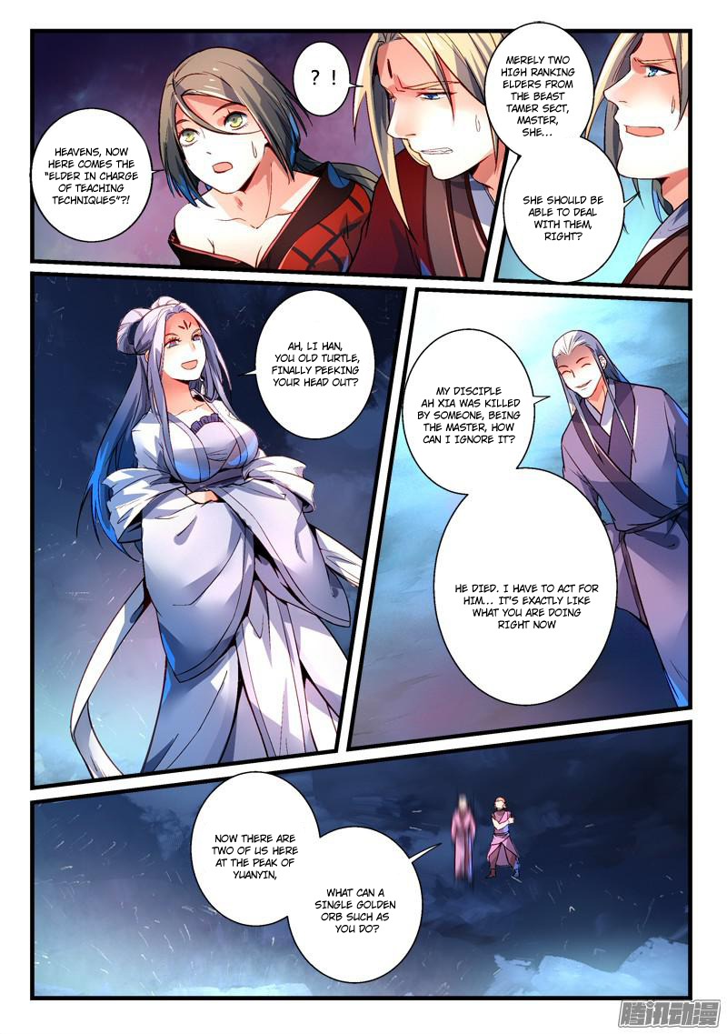 Spirit Blade Mountain Chapter 272 - page 11