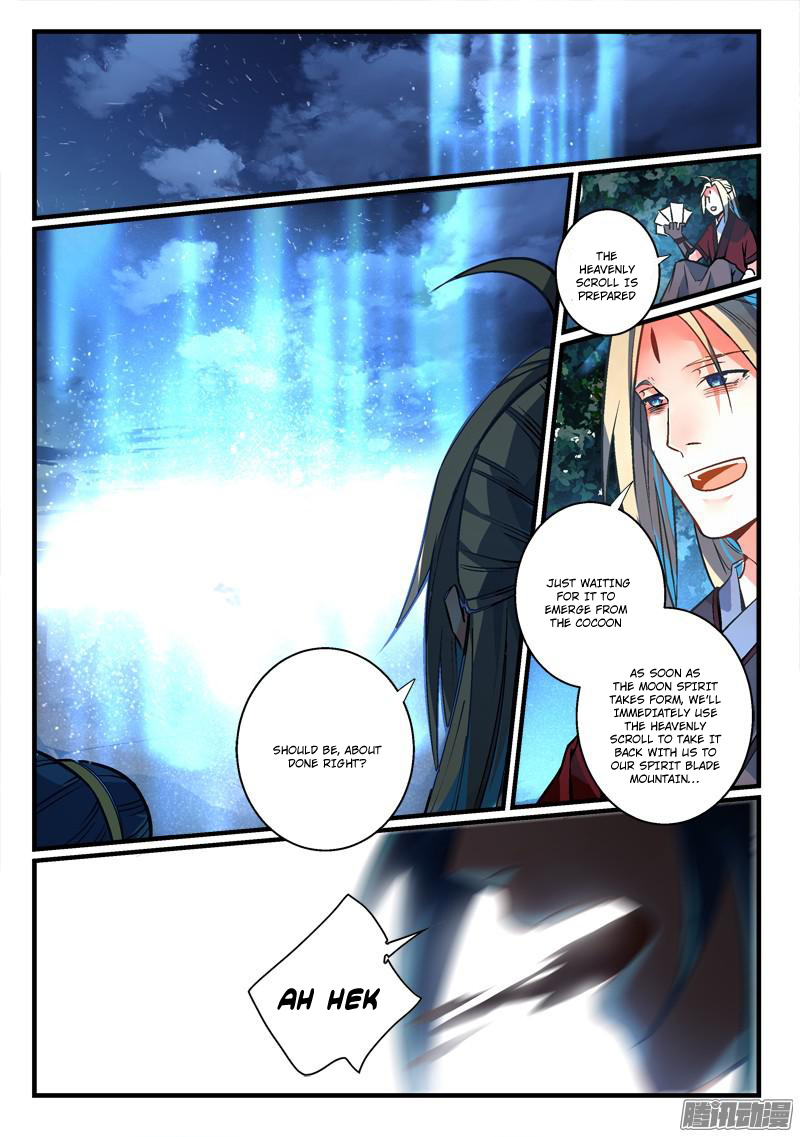 Spirit Blade Mountain Chapter 267 - page 13