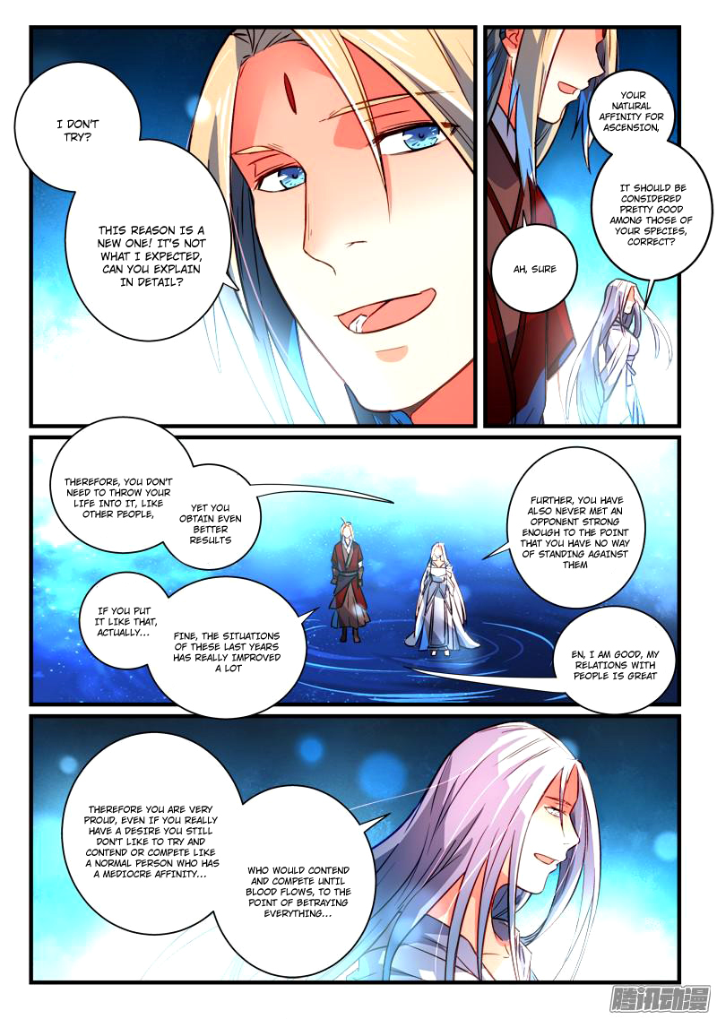 Spirit Blade Mountain Chapter 264 - page 4