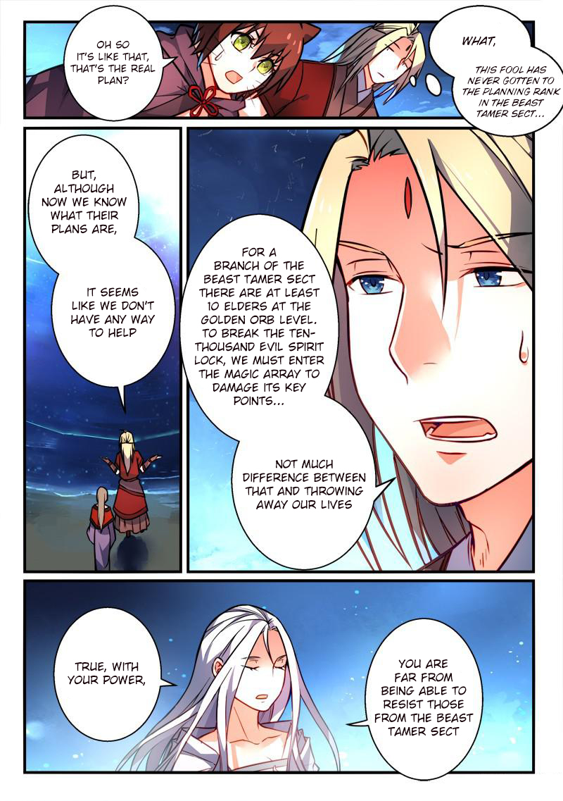 Spirit Blade Mountain Chapter 262 - page 6