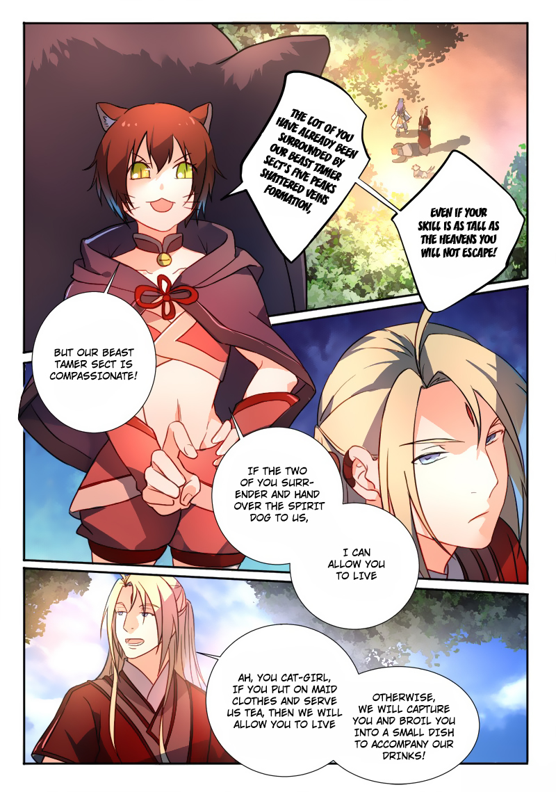 Spirit Blade Mountain Chapter 255 - page 3