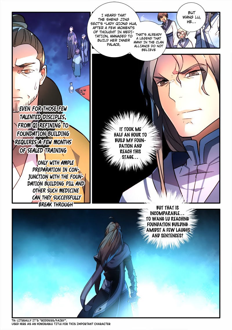 Spirit Blade Mountain Chapter 246 - page 4