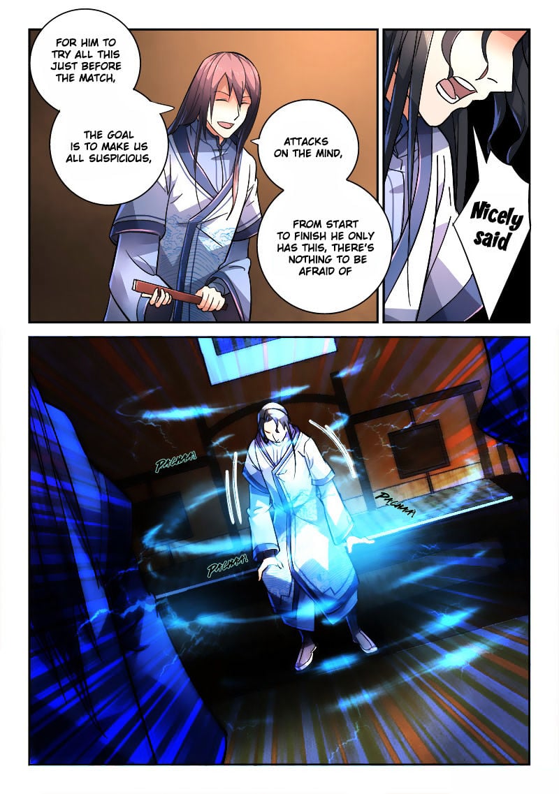 Spirit Blade Mountain Chapter 227 - page 4