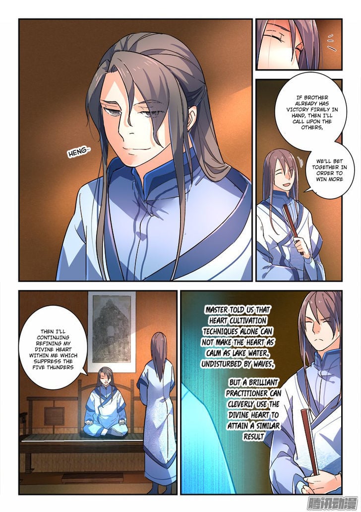 Spirit Blade Mountain Chapter 224 - page 10