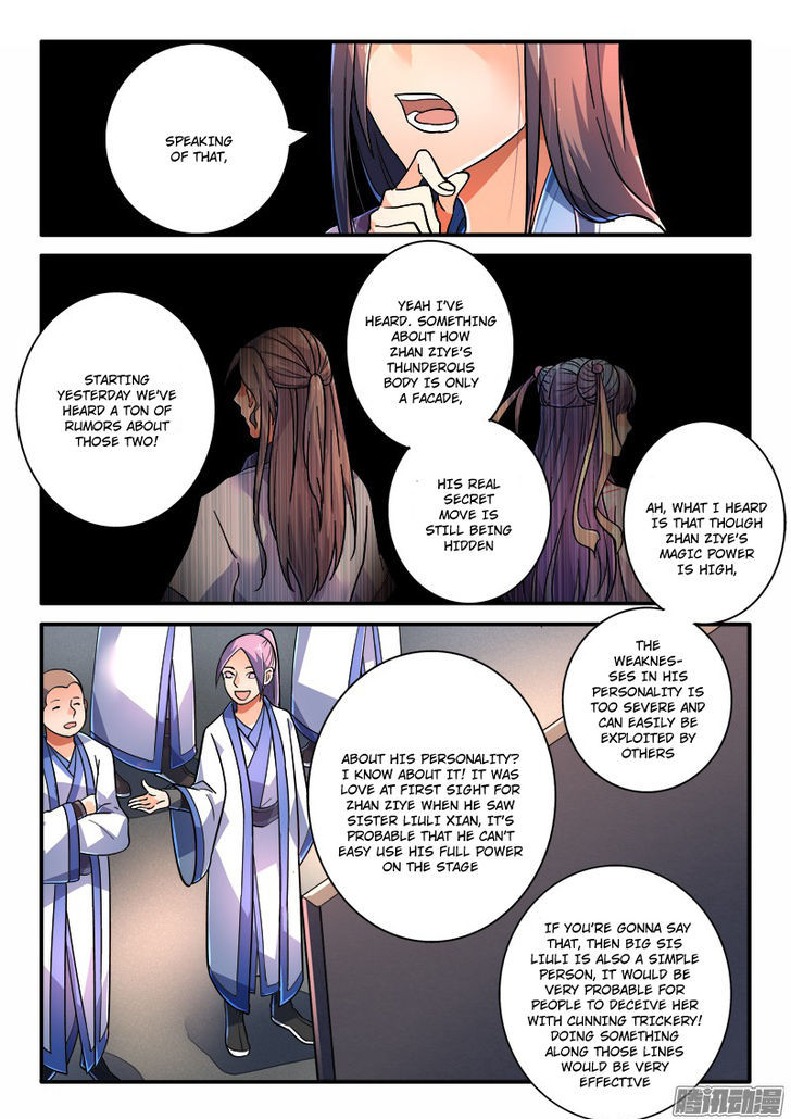 Spirit Blade Mountain Chapter 224 - page 3