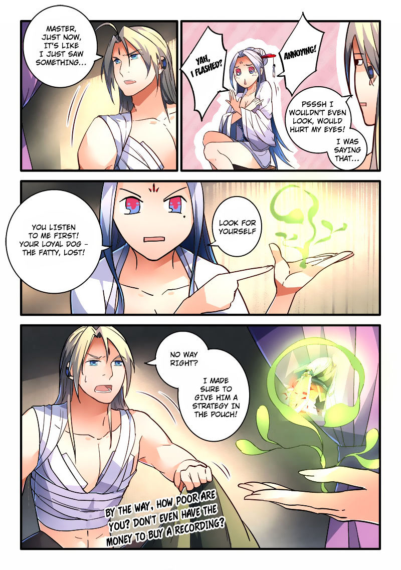 Spirit Blade Mountain Chapter 217 - page 7