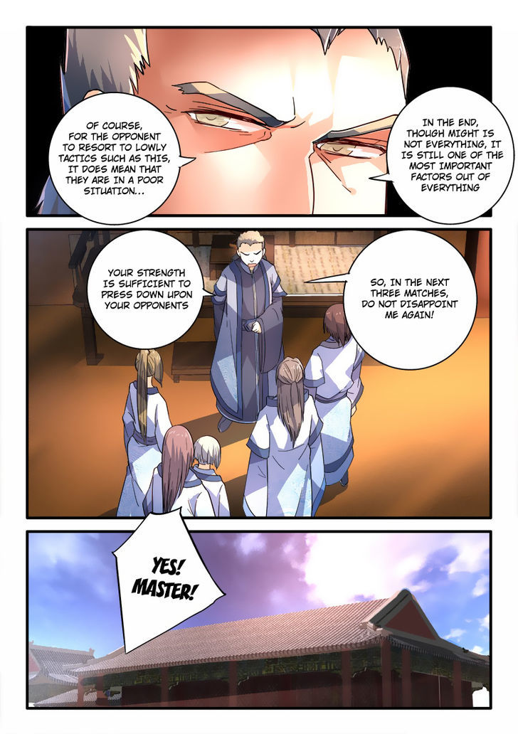 Spirit Blade Mountain Chapter 208 - page 11