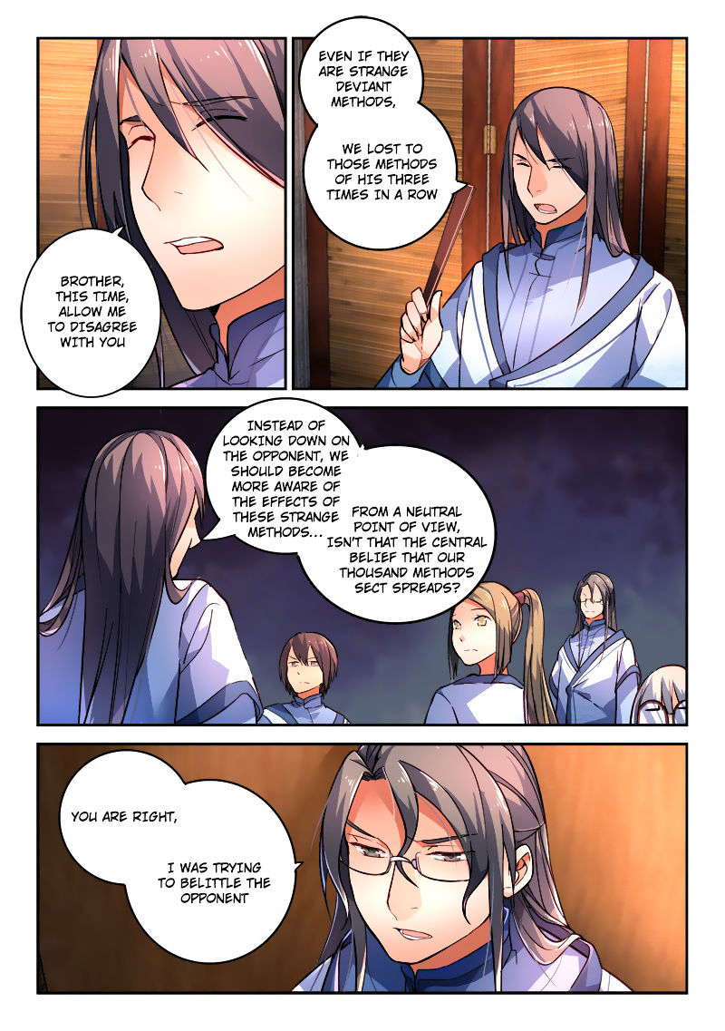 Spirit Blade Mountain Chapter 205 - page 6