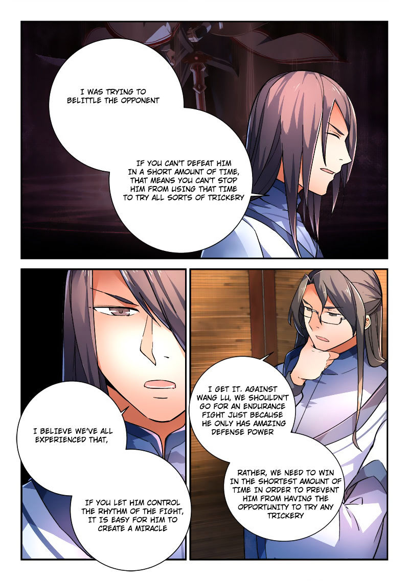 Spirit Blade Mountain Chapter 205 - page 7