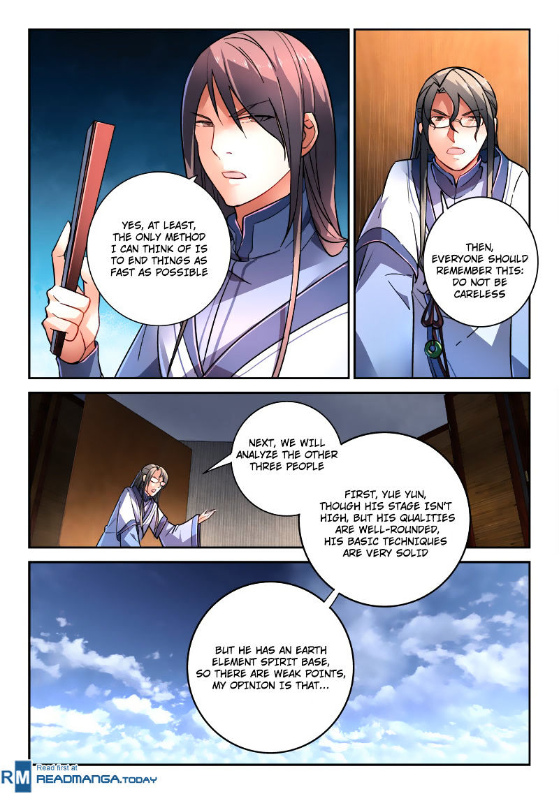 Spirit Blade Mountain Chapter 205 - page 8