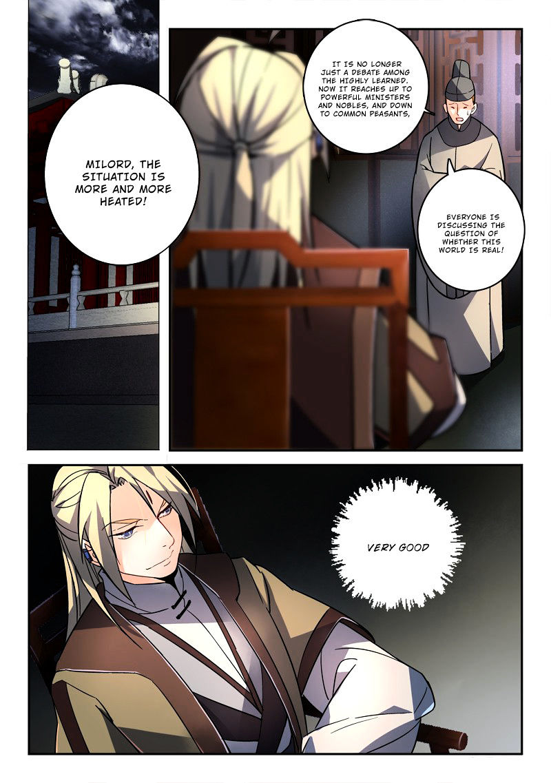 Spirit Blade Mountain Chapter 195 - page 11