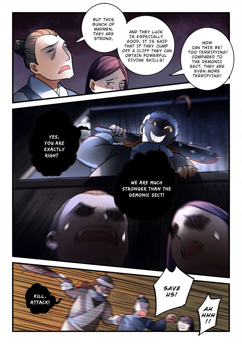 Spirit Blade Mountain Chapter 195 - page 4