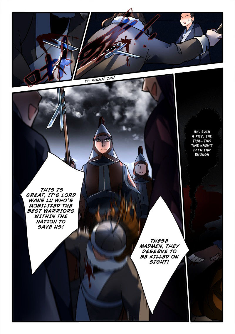 Spirit Blade Mountain Chapter 195 - page 5