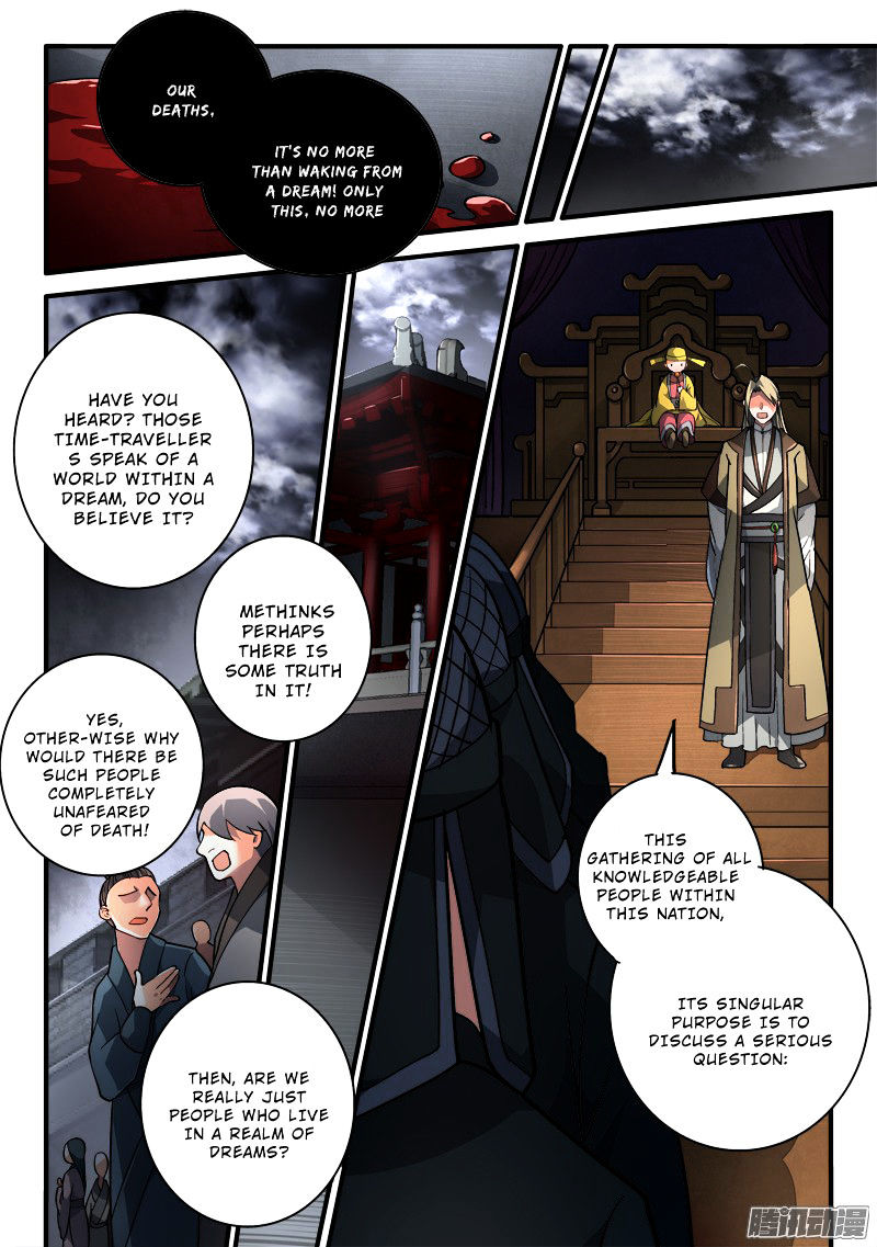 Spirit Blade Mountain Chapter 195 - page 7