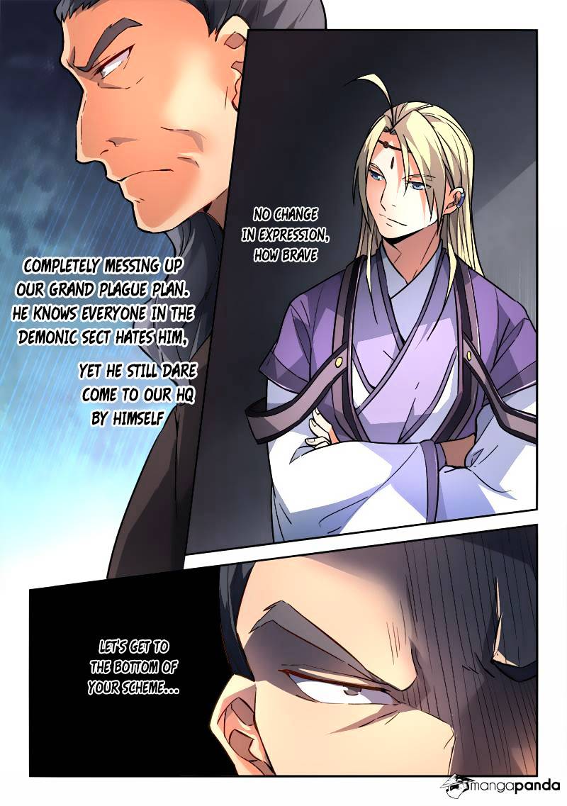 Spirit Blade Mountain Chapter 191 - page 10