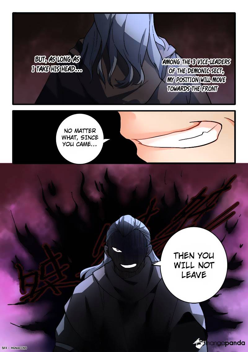 Spirit Blade Mountain Chapter 191 - page 11