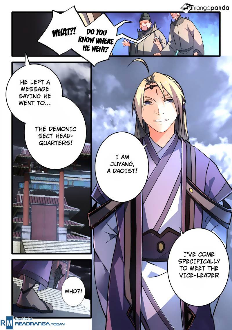 Spirit Blade Mountain Chapter 191 - page 5