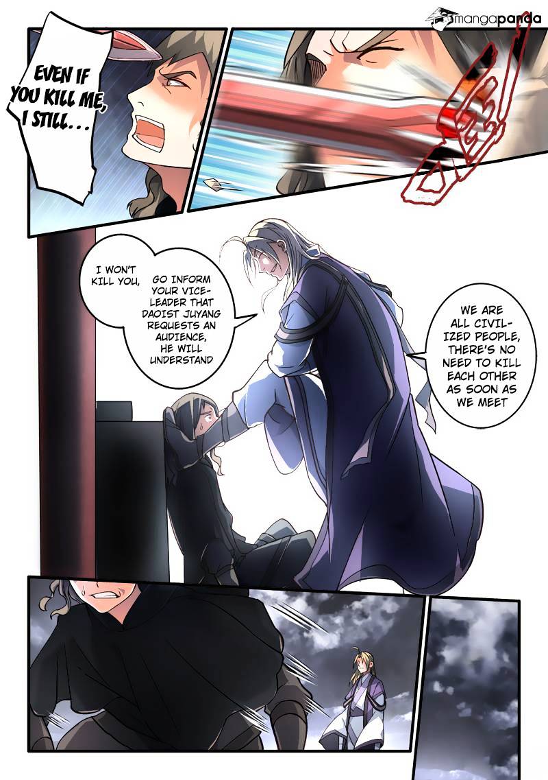 Spirit Blade Mountain Chapter 191 - page 7