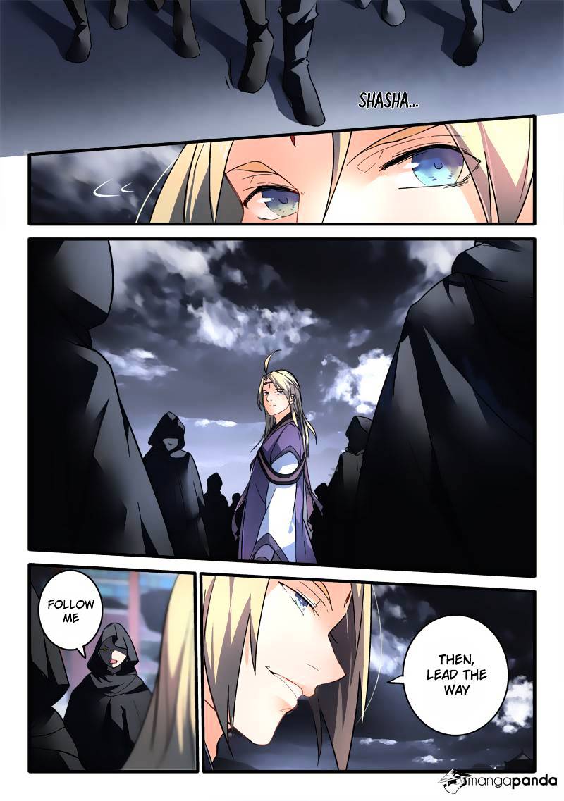 Spirit Blade Mountain Chapter 191 - page 8