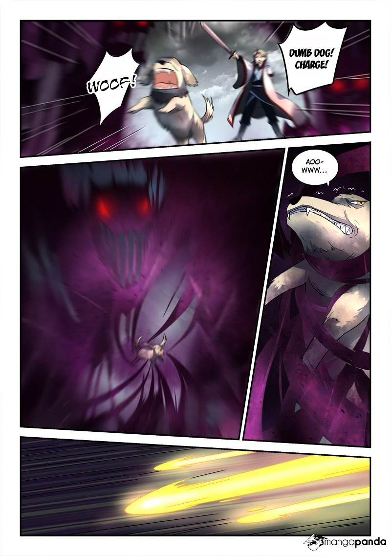 Spirit Blade Mountain Chapter 161 - page 3