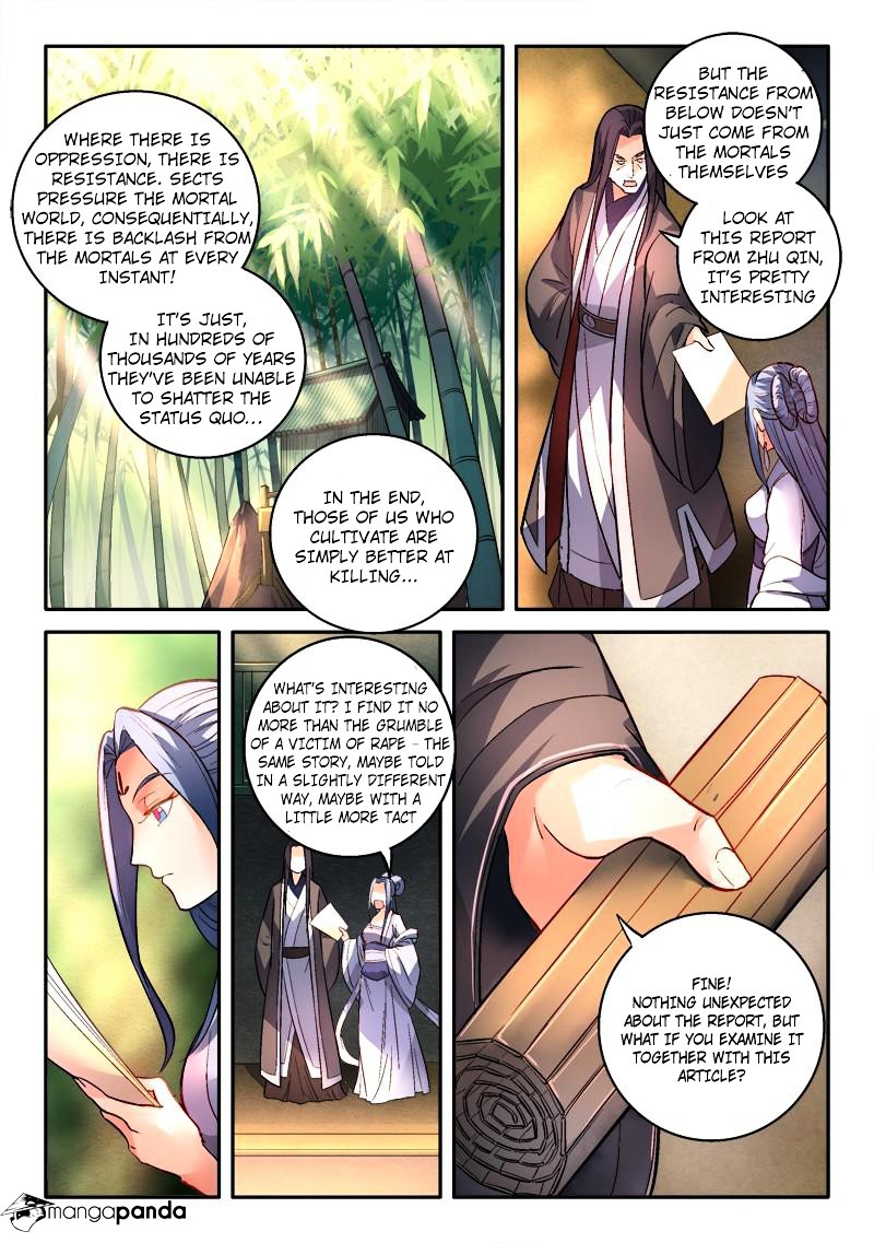 Spirit Blade Mountain Chapter 153 - page 11