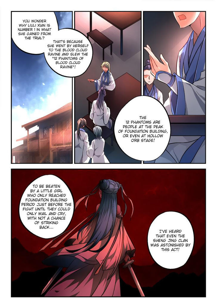 Spirit Blade Mountain Chapter 151 - page 2